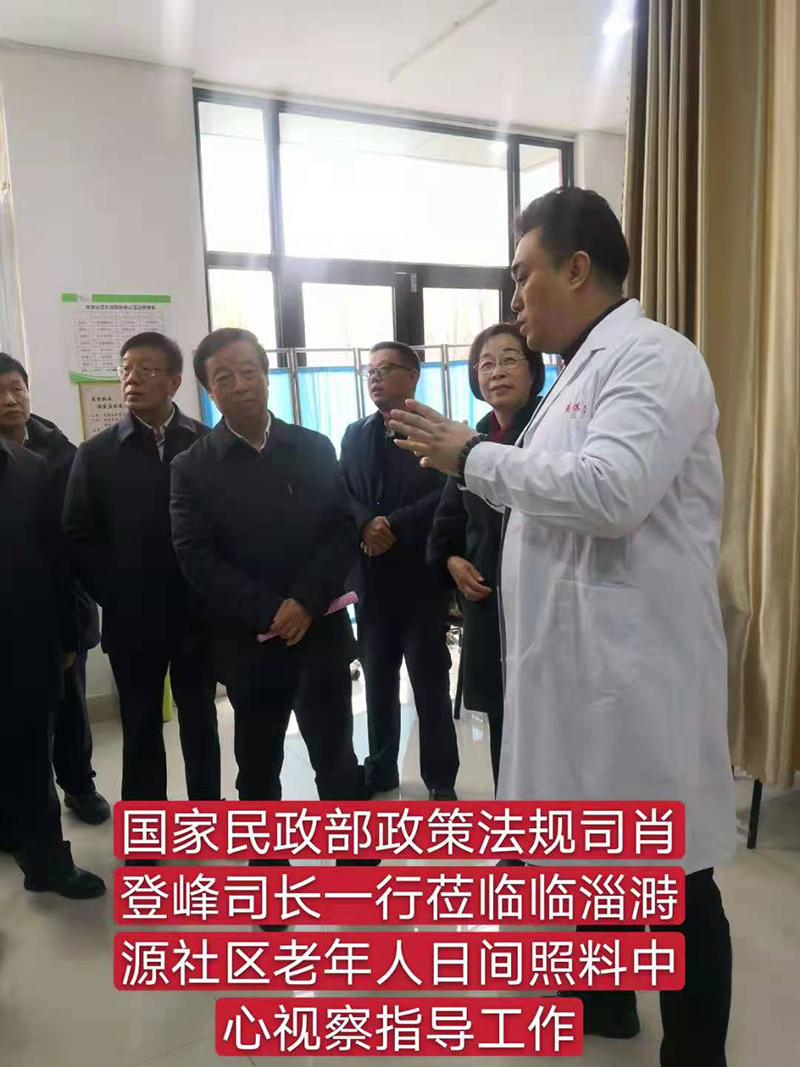 微信图片_202.jpg