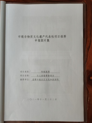 1131274589.jpg