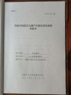 1131274591.jpg