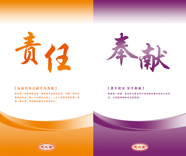 未标题-1_03.jpg