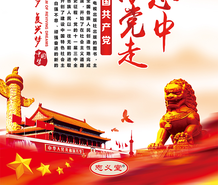 未标题-1_02.jpg