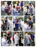 公益活动
