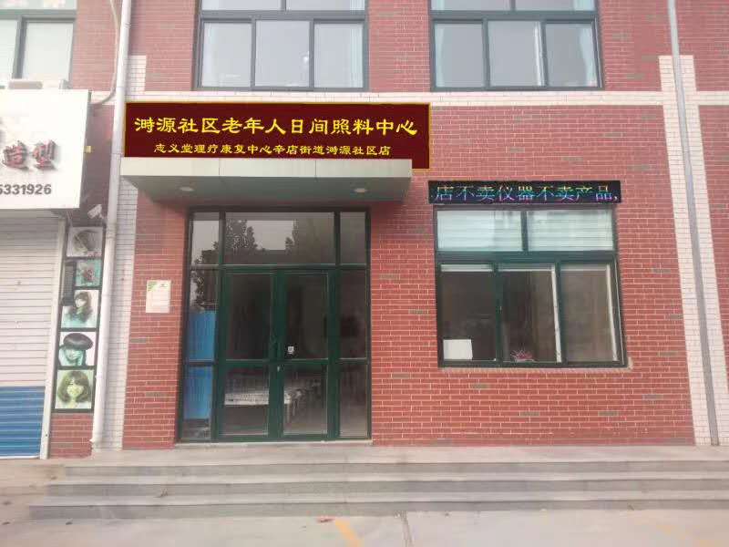 微信图片_20201030102723.jpg