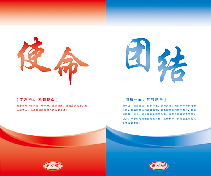 未标题-1_04.jpg