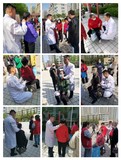 公益活动