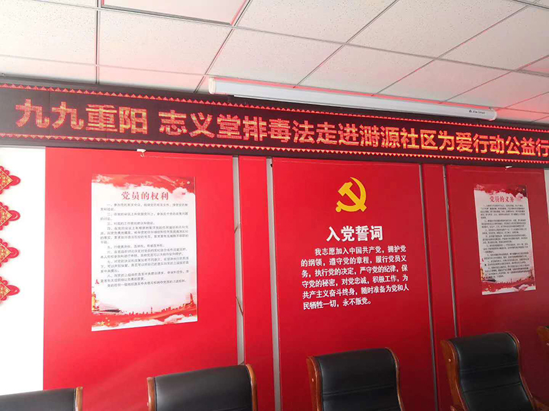 微信图片_20201030102720.jpg