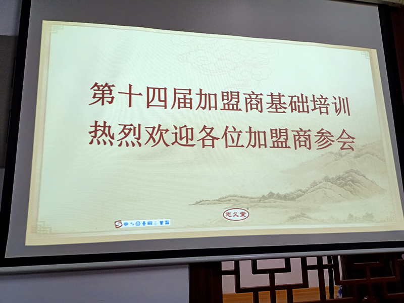 微信图片_202.jpg