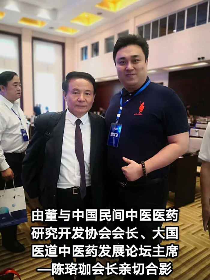 微信图片_20200925163808.jpg
