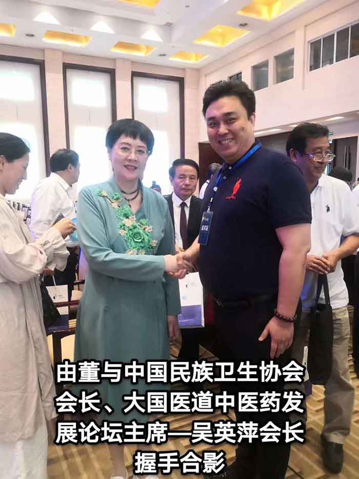微信图片_20200925163811.jpg