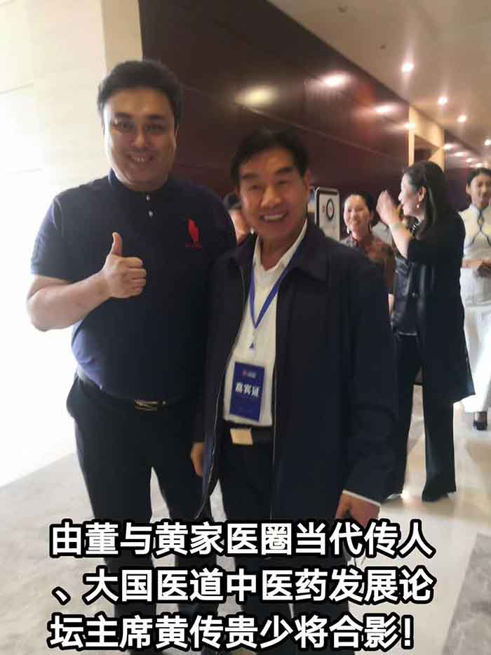 微信图片_20200925163805.jpg