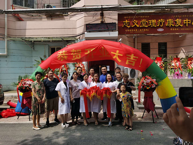 微信图片_20200810095953.jpg