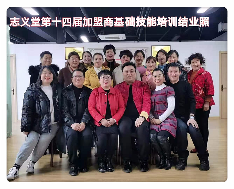 微信图片_202.jpg